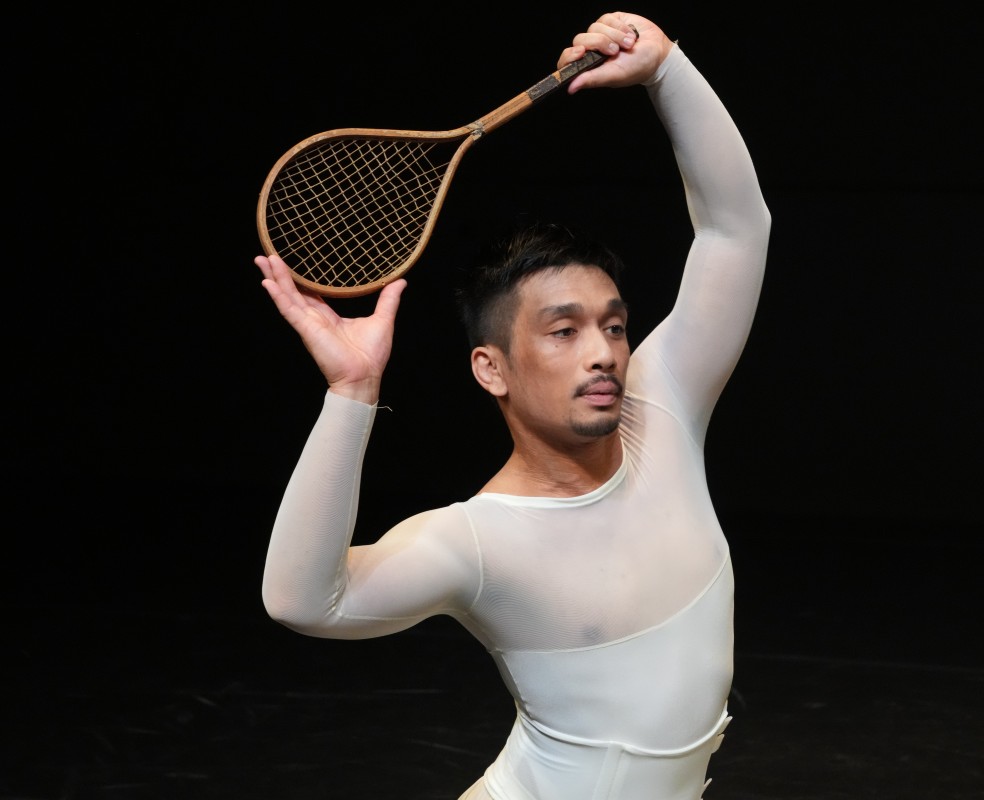 dancer
