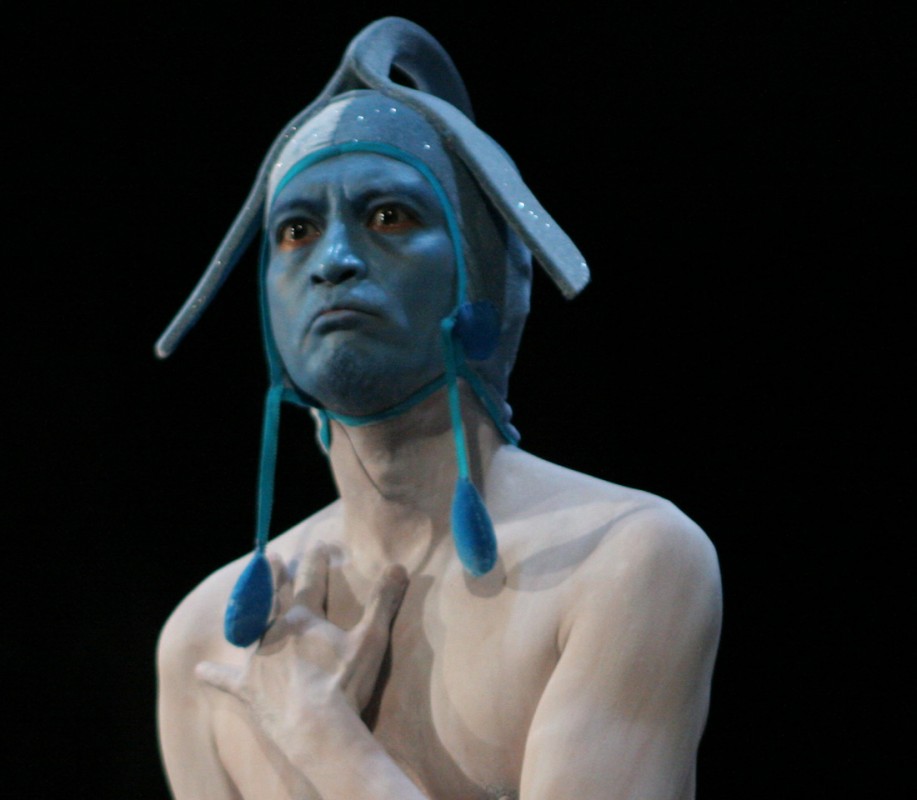 performer